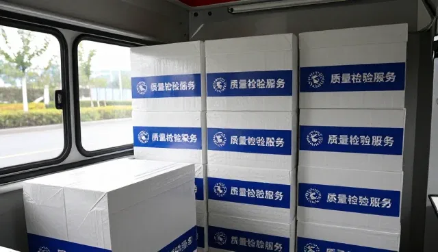 金属制品售后包装配送的业务发展趋势分析